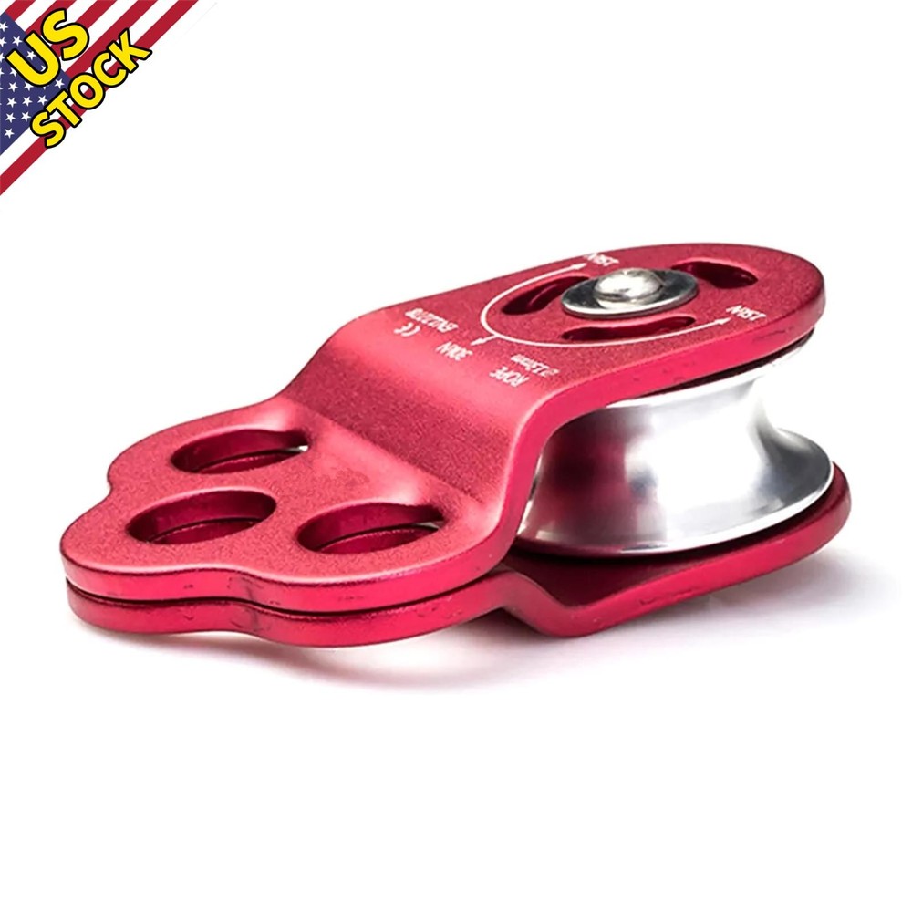 Professional Triple Attachment Pulley Hitch Climbing Arborist 30KN for 13mm Rope