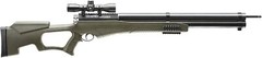 Umarex AirSaber PCP Arrow Air Rifle (Axeon 4×32 w/rings) w 3 Carbon Fiber Arrows