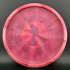 Discraft ESP Swirl Stratus – 2024 Ledgestone Edition