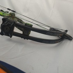 bear cruzer g2 compound bow Moonshine Toxic Allen Company Pulse Compact Caliper