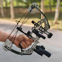 15-32lbs Adjustable Archery 13″ Mini Compound Bow Set Short Axis Shooting Target