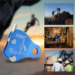 Climbing Fall Protection Device the Riser Protects the Aluminum Magnesium Alloy