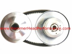 TrailMaster Blazer 200R (with reverse) Go-Kart Belt Drive Kit