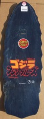 SANTA CRUZ X GODZILLA «GODZILLA DESTROYER» SHAPED SKATEBOARD DECK RARE