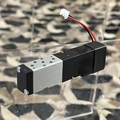 NEW DLX Luxe 1/1.5/2.0/Ice & OLED Replacement Solenoid (LUX055)