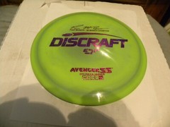 Discraft ESP Avenger SS 0.5 175 gram golf disc 5x McBeth stamp swirly