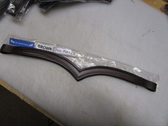 SIE EQUESTRIAN BROWN V-Shaped Browband SIZE FULL NEW