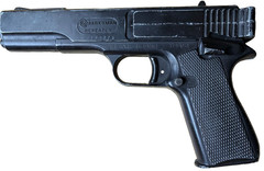 Vintage MARKSMAN REPEATER 4.5mm .177 Cal BB Gun Pistol ALL METAL