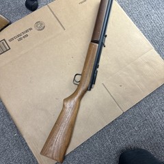 Benjamin Sheridan Model 397P .177 Cal Multi Pump Pneumatic Air Rifle USA