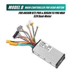 52V 28A Replacement Controller AUSOM DT2 PRO / KUGOO F3 PRO MAX Electric Scooter