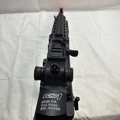 All Metal Airsoft Gun Tested Working. Battery Not Included