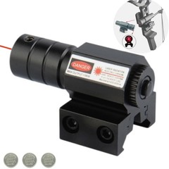 Red Dot Laser Sight Scope for Archery Compound Recurve Bow Crossbow Slingshot