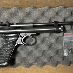 Crosman 2300T Competition Target Air Pistol .22 Cal w/ Box Manual Accessories
