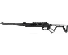 NEW Black Bunker BM8 .22 Caliber Air Rifle – Black (51602)