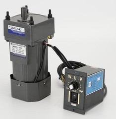 110V AC Motor + Speed Controller + Gear Box, 90W Single Phase Electric Motor …