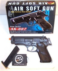 BLACK AIRSOFT PISTOL 6IN air soft gun NEW airsoft guns toys «FREE SHIP»