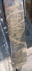 Whitetail Supreme CAMO Compound Bow FULLY LOADED! Lot Of Goodies RIGHT HANDED.