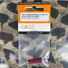 Maxx Model CNC Aluminum Double O-Ring Air Seal Nozzle For Airsoft AEG – 22.25MM