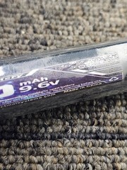 Matrix NiMH Butterfly Battery w/ Small Tamiya Connector for Airsoft AEG 9.6V