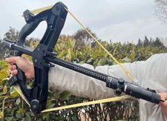 60LBS Compound Bow Slingshot Laser Bow Fun Men Outdoor Shooting Steel Balls Set