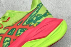 Asics Superblast 3 Light green 1013A189-002 Men’s Size 4-11.5