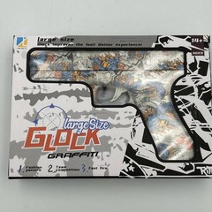 Large Size Graffiti Glock Water Bomb Air Pistol Quantity 2 Dinosaur NEW READ DES
