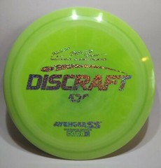 💥Discraft Avenger SS ESP McBeth 5x Bright Green & Glamour Glitter Flipfoil