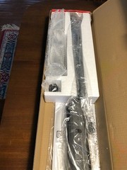 Crosman Magfire Extreme 22