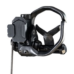 Hamskea R7 Right Hand Black Arrow Rest Integrate Compatible (215770): BRAND NEW