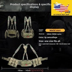 【US STOCK】 Russian A-10 Tactical FG Chest Rigs Multi-functional Belt Bag