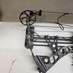 MATHEWS SWITCHBACK XT 60LB 26″ DRAW COMPOUND BOW