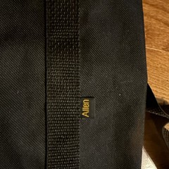 Arrow Bag Made By Allen Nylon 19in Strap Clip