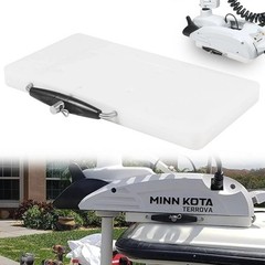 For Minn Kota Quick Release Bracket 1854017 RTA-17 fits Riptide Ulterra, Terr…