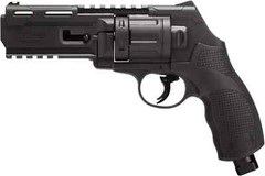 Umarex TR50 Paintball Marker w/ Red Dot Sight, Rubber Balls & CO2 (2292176) GEN2