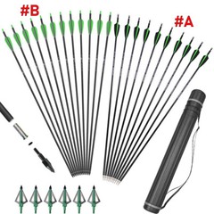 12Pcs 30» Archery Carbon Arrows 100 grain Broadheads Quiver Bow Target Hunting