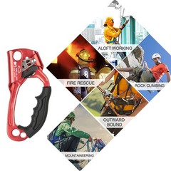 Right Hand Ascender Aluminum Magnesium Alloy Rock Climbing Handheld Ascender MOY