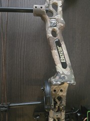 Bear Archery Vast RTH Package RH 70# Stoke