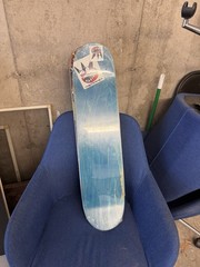 NEW Maverick Skateboards 7.75” Skateboard Deck – Factory Wrapped