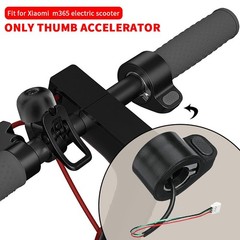 Thumb Throttle Accelerator Compatible with M365 1S 65 x 27 mm, Black