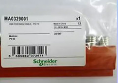 NEW Schneider MA0329001 RF Connectors / Coaxial Connectors Cassette RG6