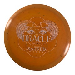 Oracle | Alchemy Blend | Orange/White 174g
