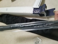 Shibuya Ultima MZS Carbon Short Side Rod 10″