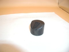 Unknown Make Air Rifle Y – Tube End Cover