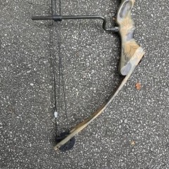Browning Micro Midas Compound Bow Youth RH 15-45 Weight Made In USA Camo