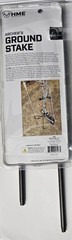 High Performance Portable Easy-To-Install Versatile Durable Archer’s Ground B…