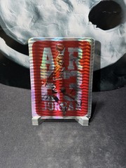 1988 to present Michael Jordan RARE Prismatic Prism Jewel Vending Sticker Bulls