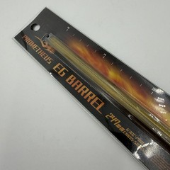 Prometheus Airsoft 247mm 6.02mm Stainless Steel Barrel 6mm BBs