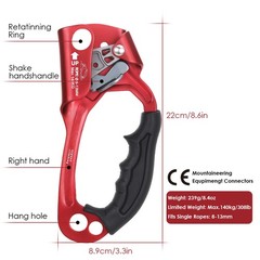 Right Hand Ascender Aluminum Magnesium Alloy Rock Climbing Handheld Ascender MOY