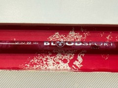 New Pack of 6 Bloodsport Athena Pink Carbon Arrows 500 Spine 31 Inches