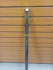 Victory Archery RIP TKO – 400 Spine – Elite – Shaft 12 Pk (Old Packaging/…